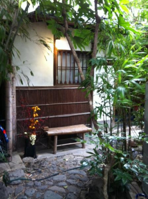  International Guest House Tani House  Киото